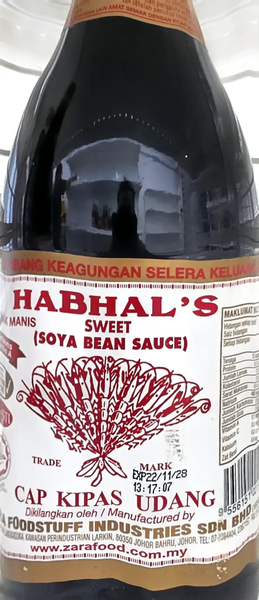 Habahal Soya Bean Sause Sweet small