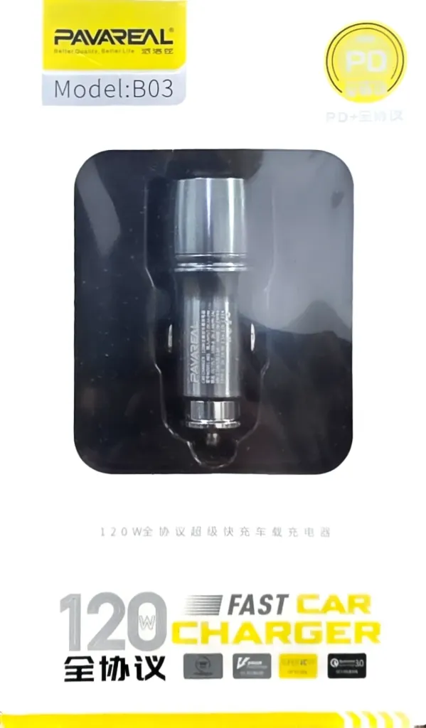 Pavareal Model B03 120 fast car charger