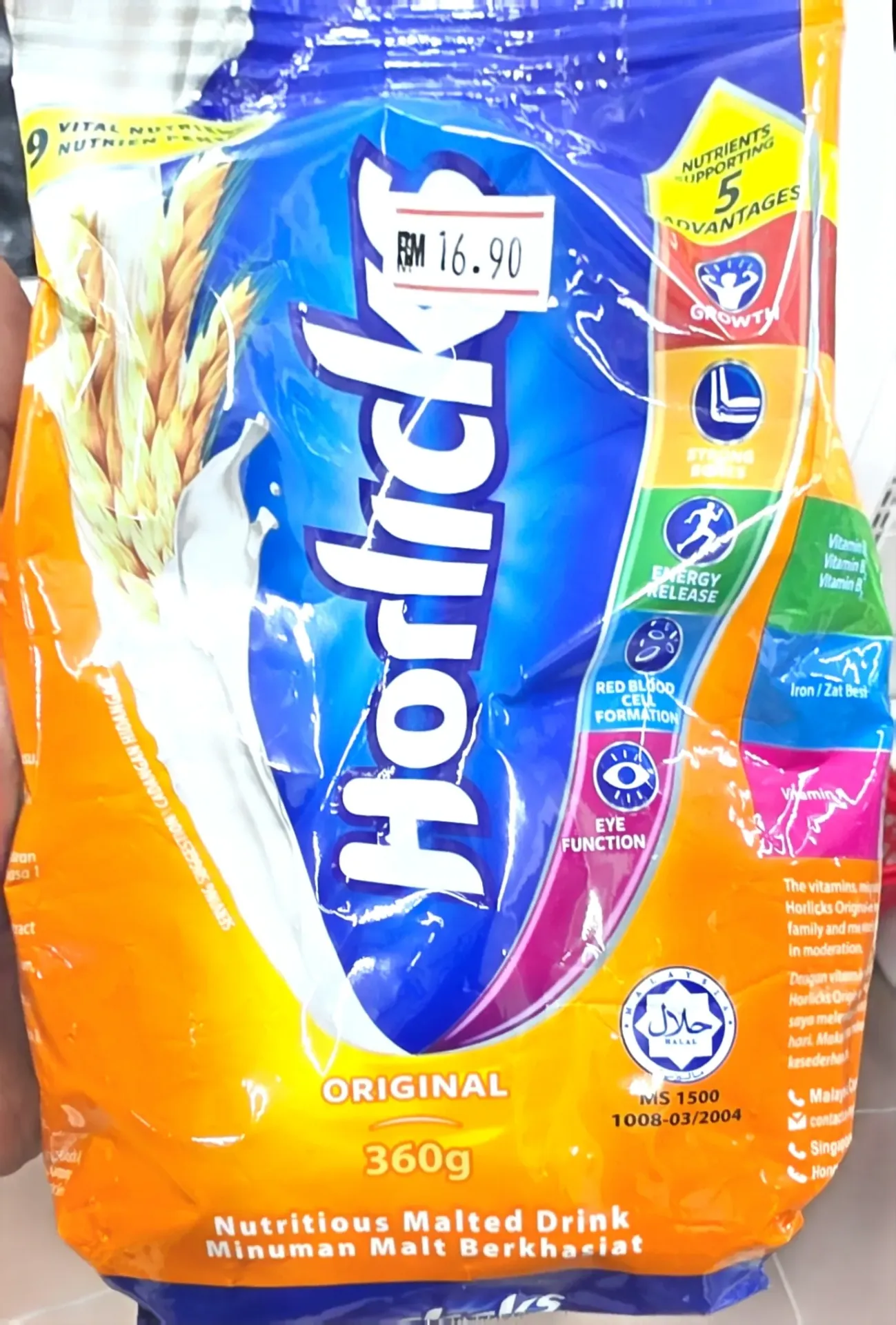 Horlicks 360g