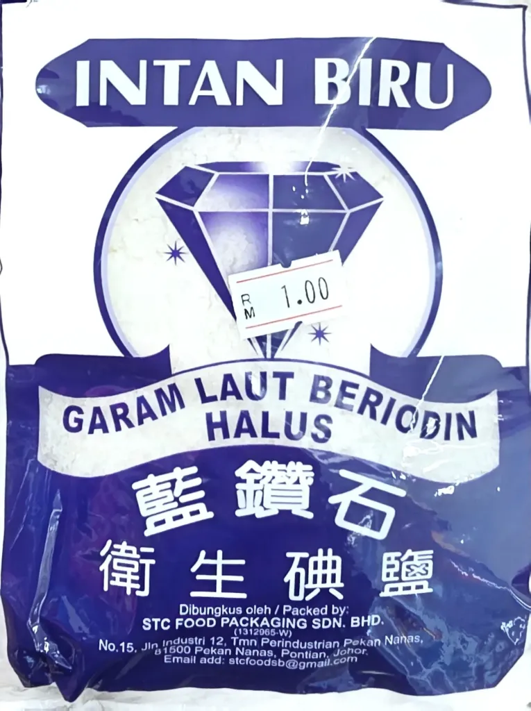 Garam Puteh Ron 500g