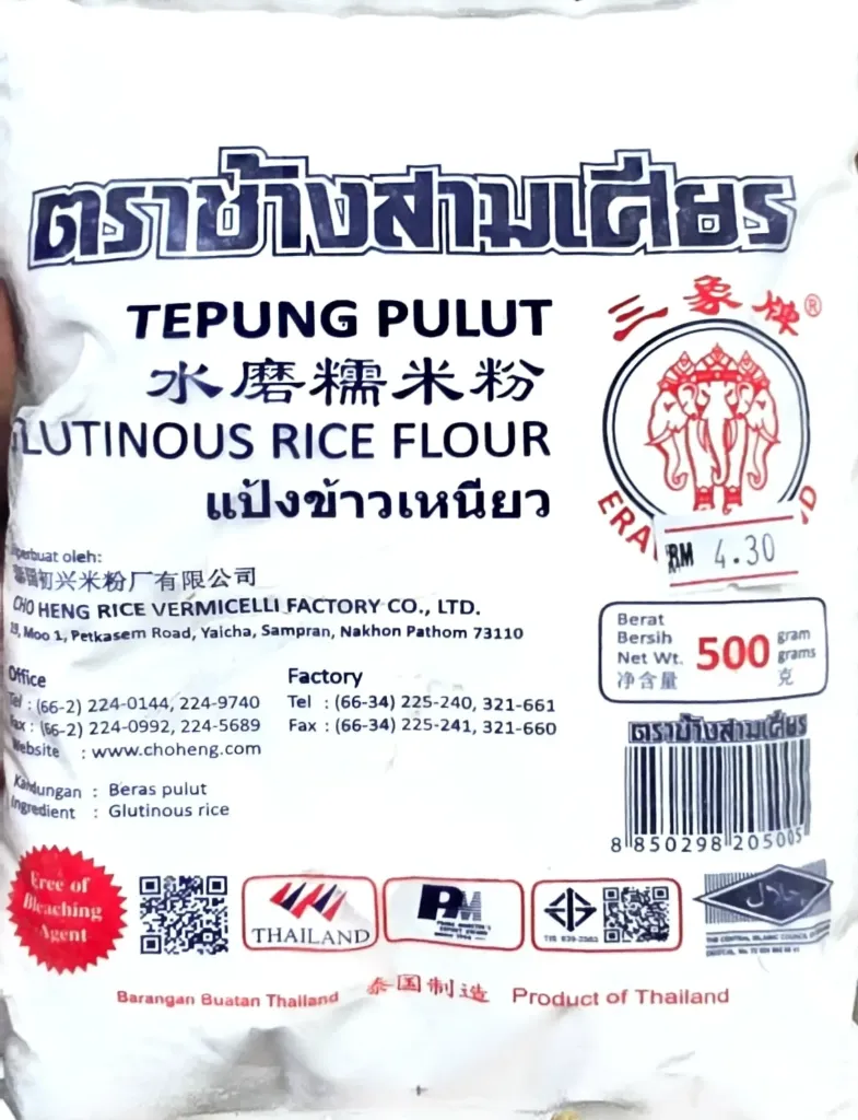 Tepung Pulut 500g