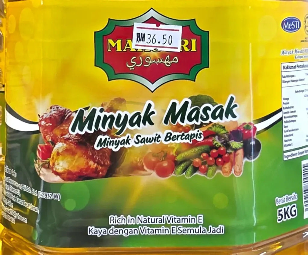 Minyak Masak 5KG
