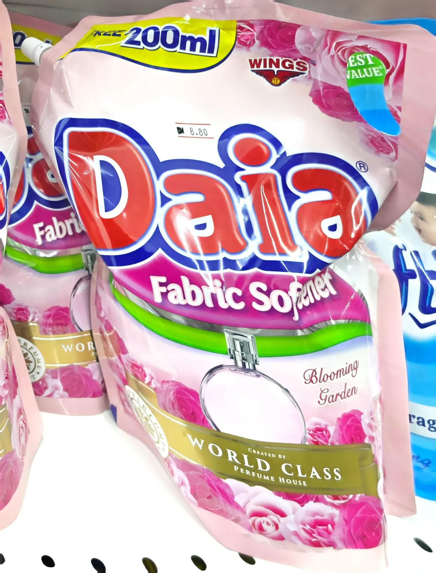 Daia softner