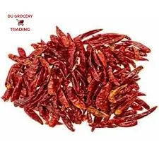 CHILLI KERING KURANG PEDAS BPHL 933