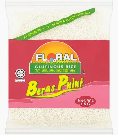 [MM-0005] Glutinous Rice 1kg