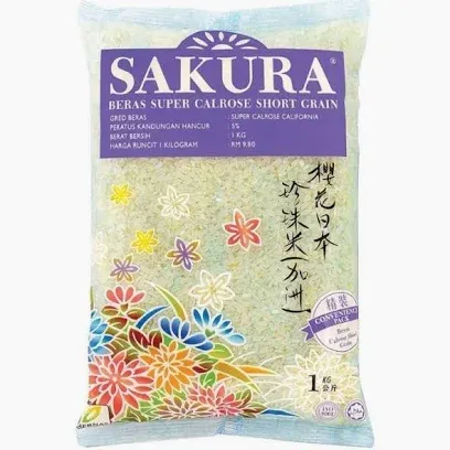 [MM-0007] Sushi Rice 1kg