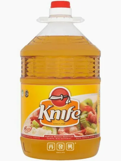 [MM-0022] Knife Cooking Oil 5kg