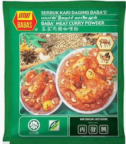 [MM-0030] Curry Powder 250g