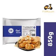 [MM-0074] Frozen Nugget 850g