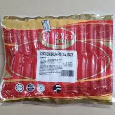 [MM-0075] Frozen Sausage 1kg