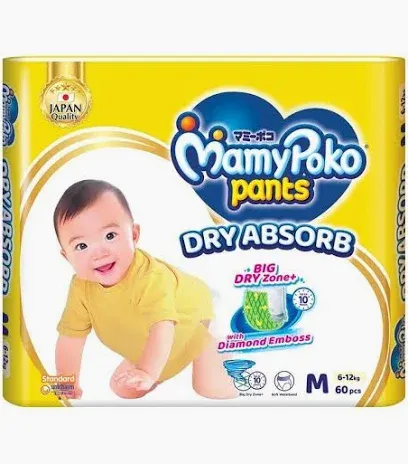 [MM-0122] MamyPoko Pants M