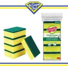 [MM-0139] Sponge 5s