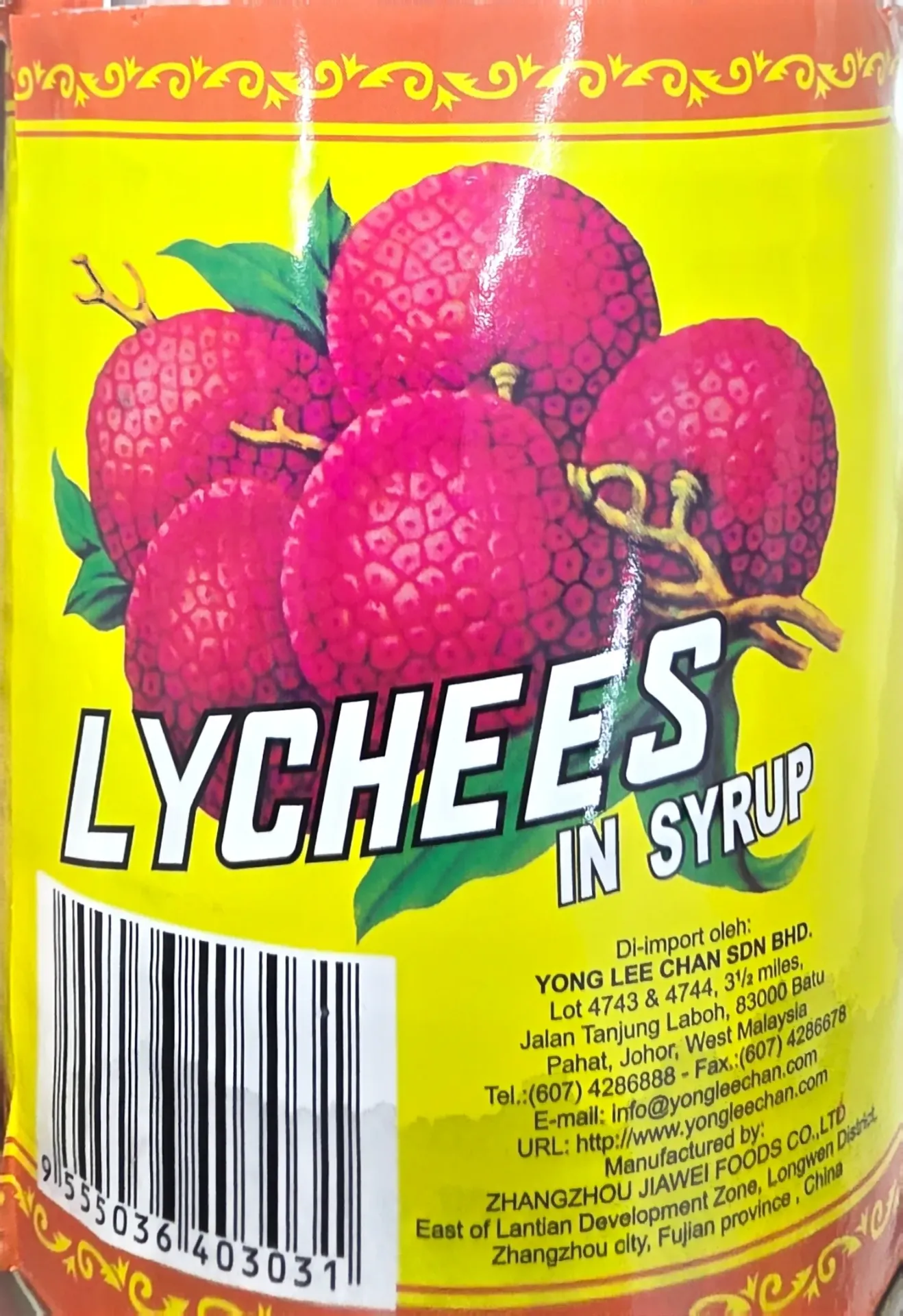Brand Yolech Lychees
