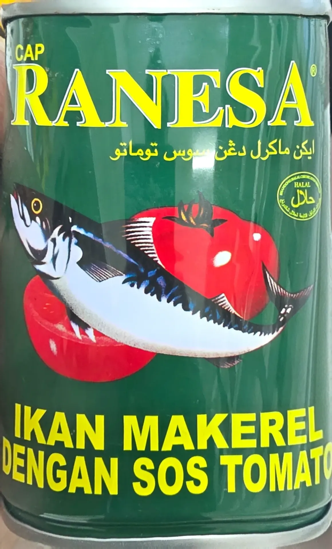 RANESA IKAN MARKEL 425G