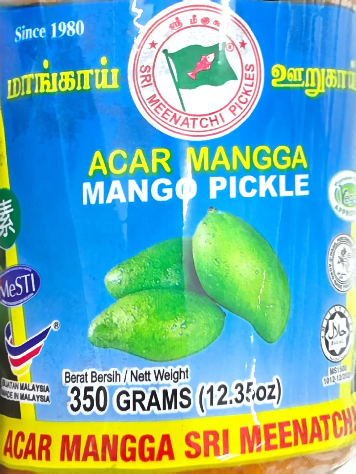 Meematchi'sAcar Lime