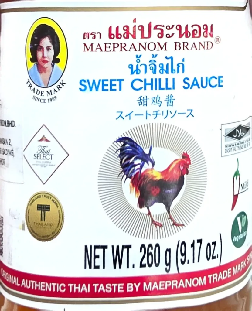 Sweet Chilli Sause 260g