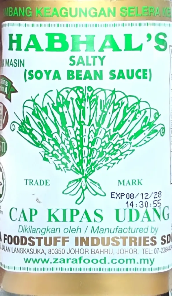 Habahal Soya Bean Sause